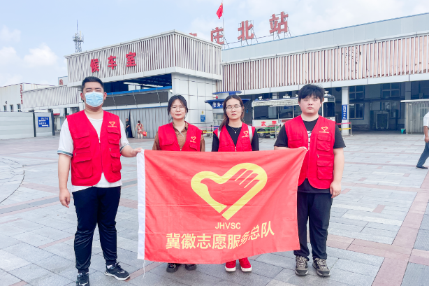 hjc888黄金城--手机版app官网