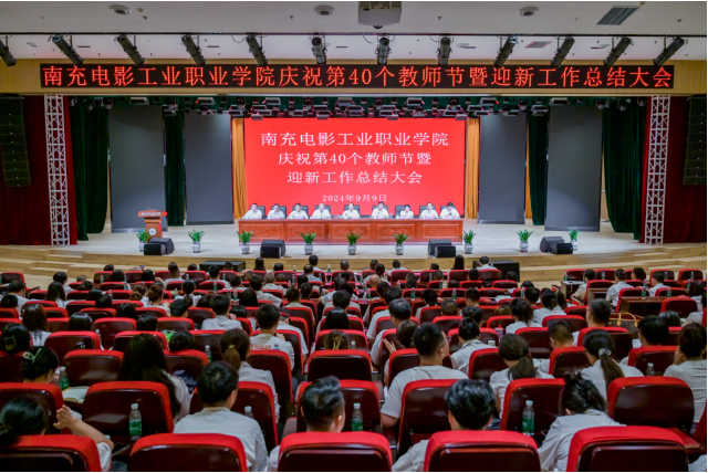 hjc888黄金城--手机版app官网