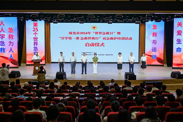 hjc888黄金城--手机版app官网