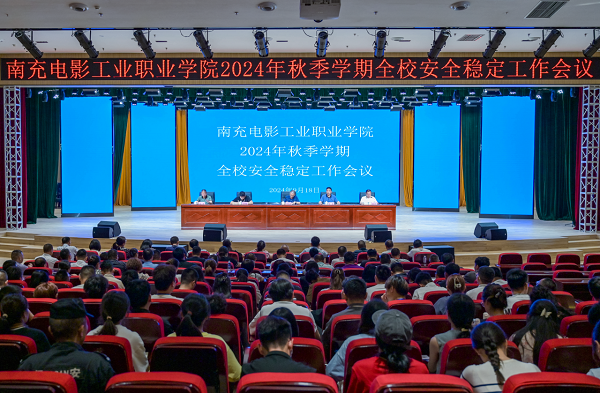 hjc888黄金城--手机版app官网