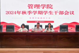 hjc888黄金城--手机版app官网