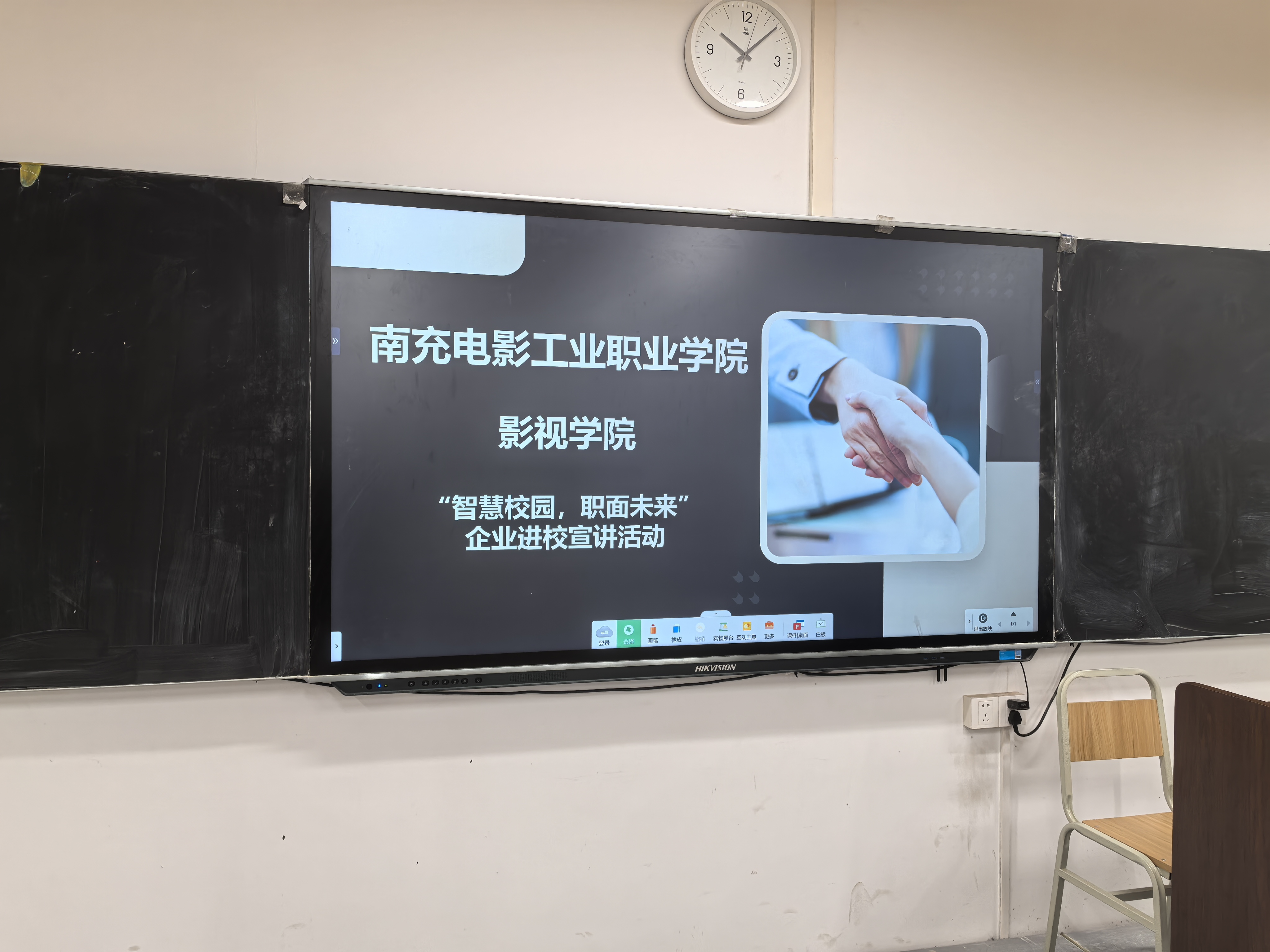 hjc888黄金城--手机版app官网