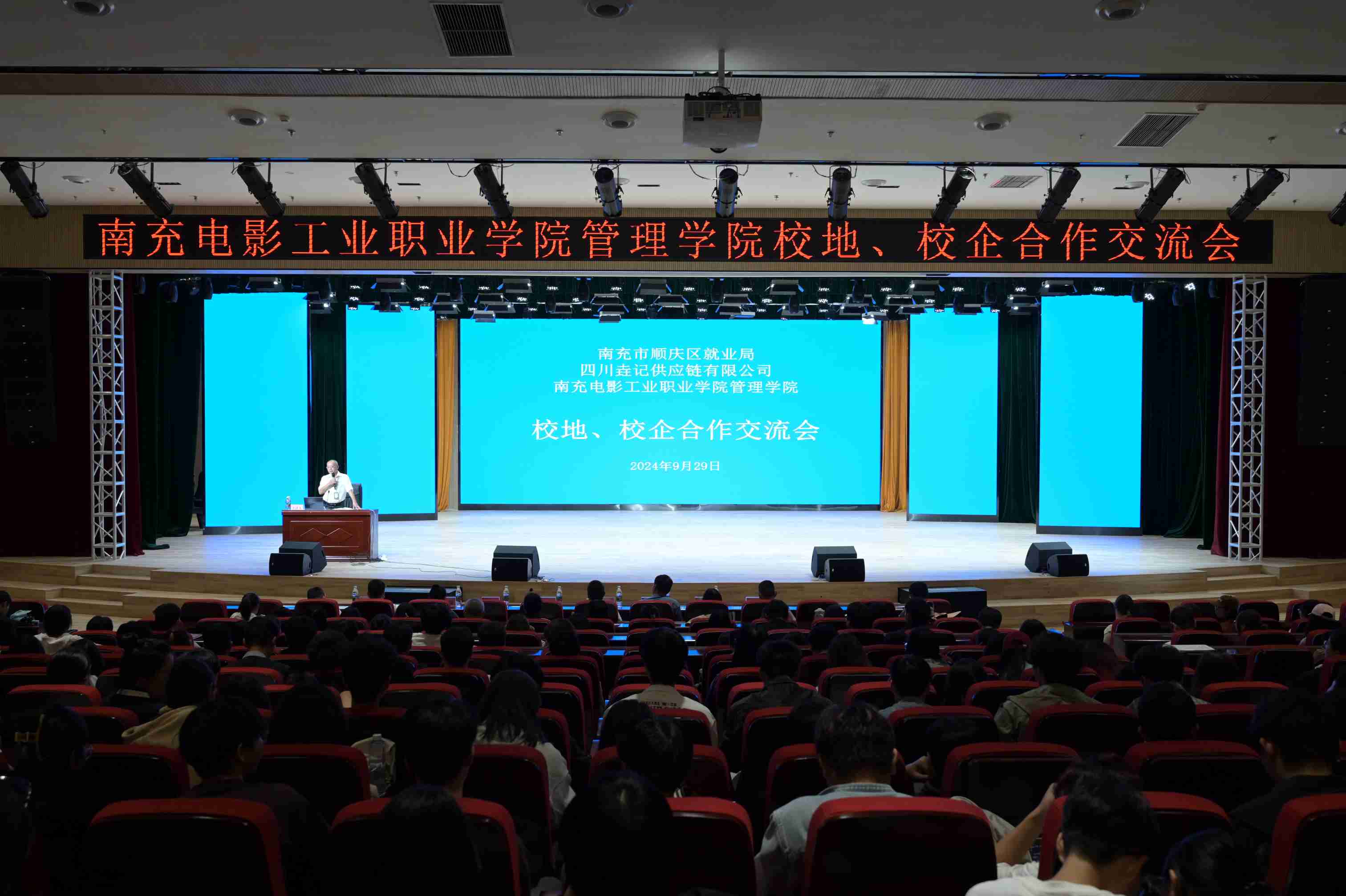 hjc888黄金城--手机版app官网