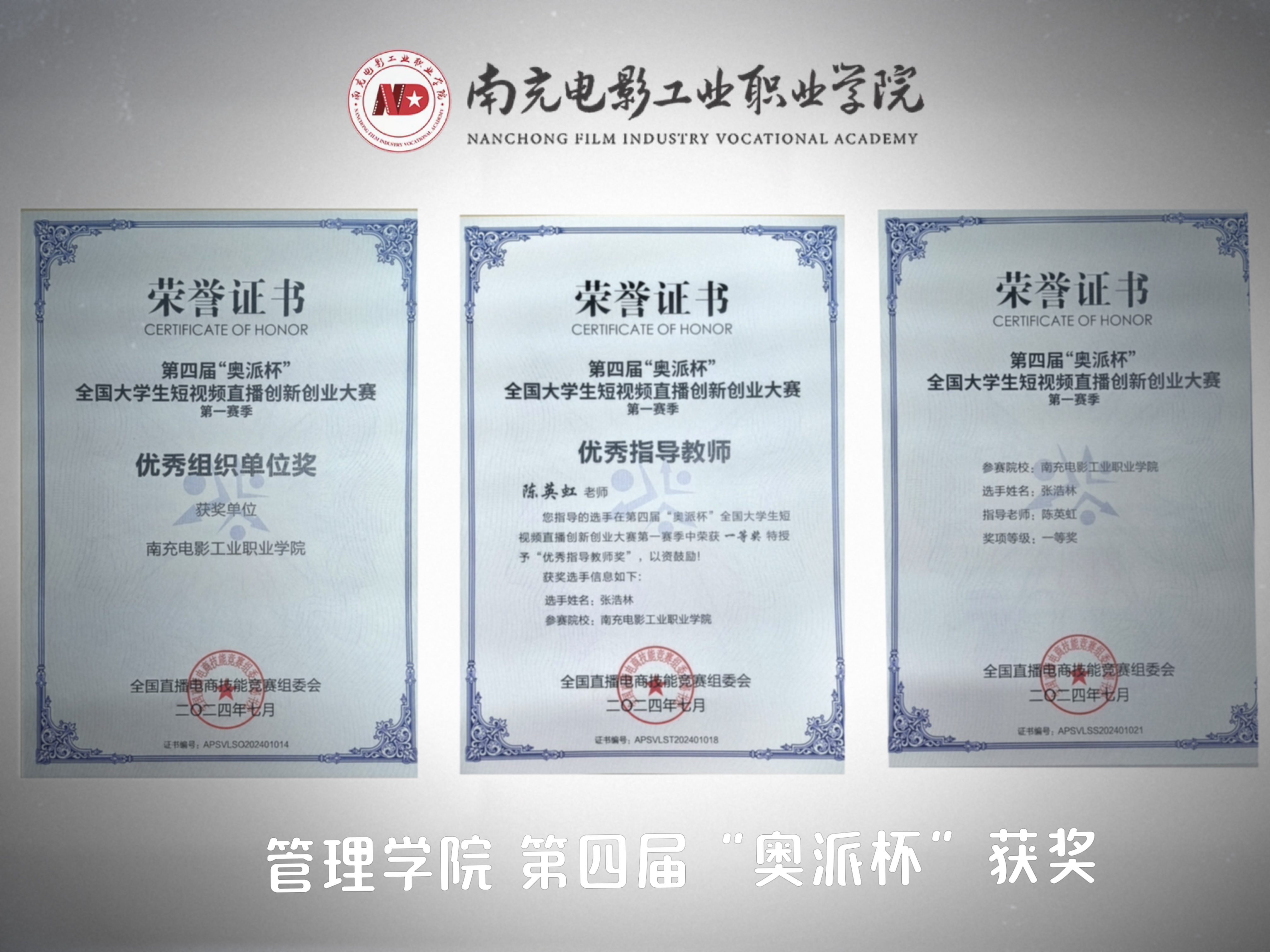 hjc888黄金城--手机版app官网