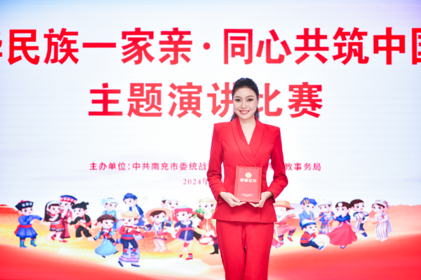 hjc888黄金城--手机版app官网