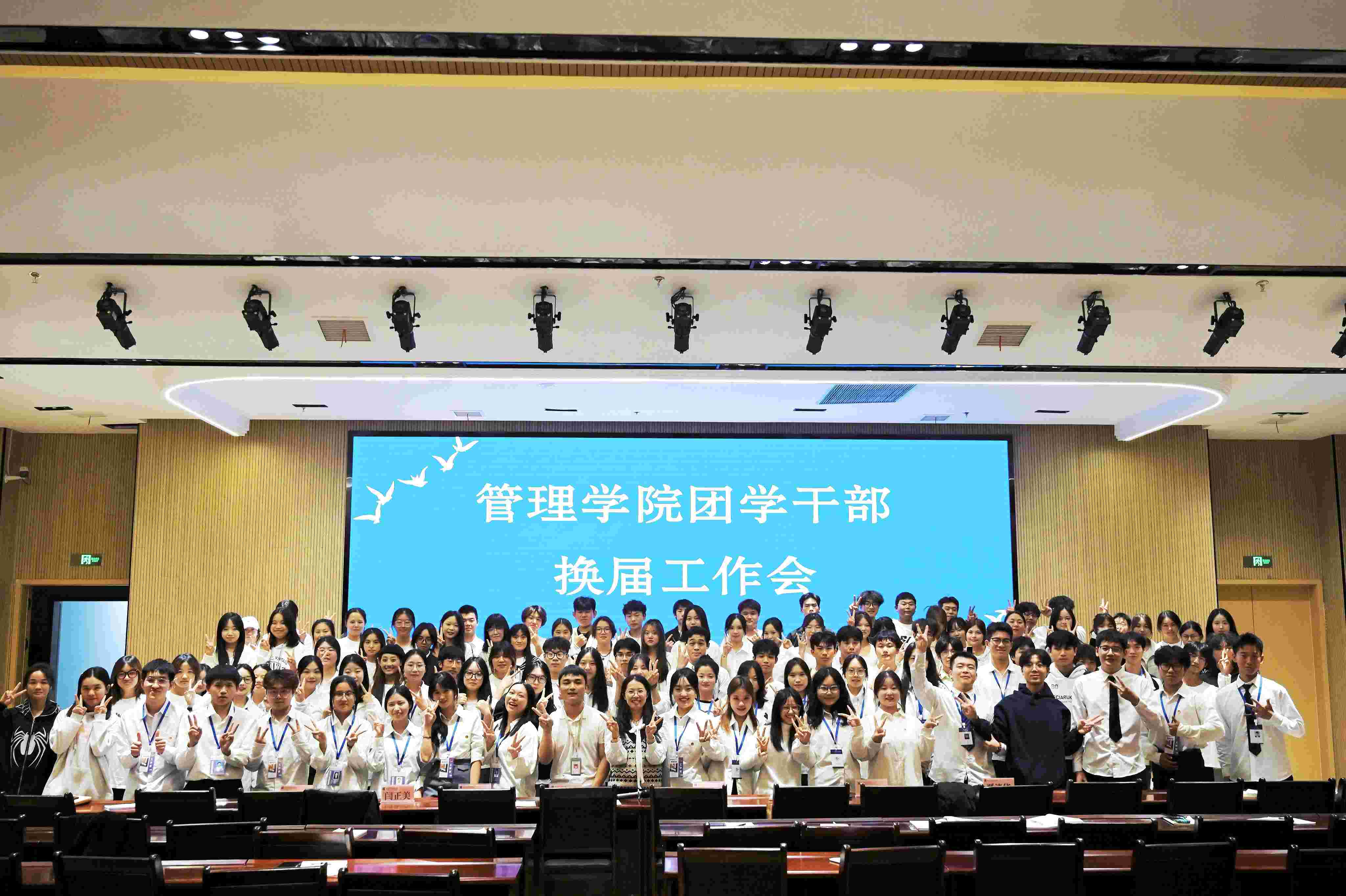 hjc888黄金城--手机版app官网