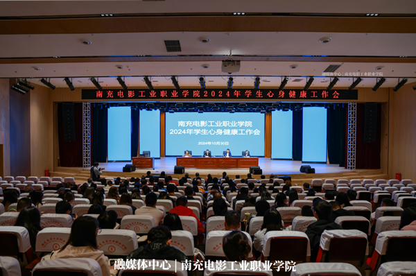 hjc888黄金城--手机版app官网