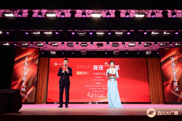 hjc888黄金城--手机版app官网