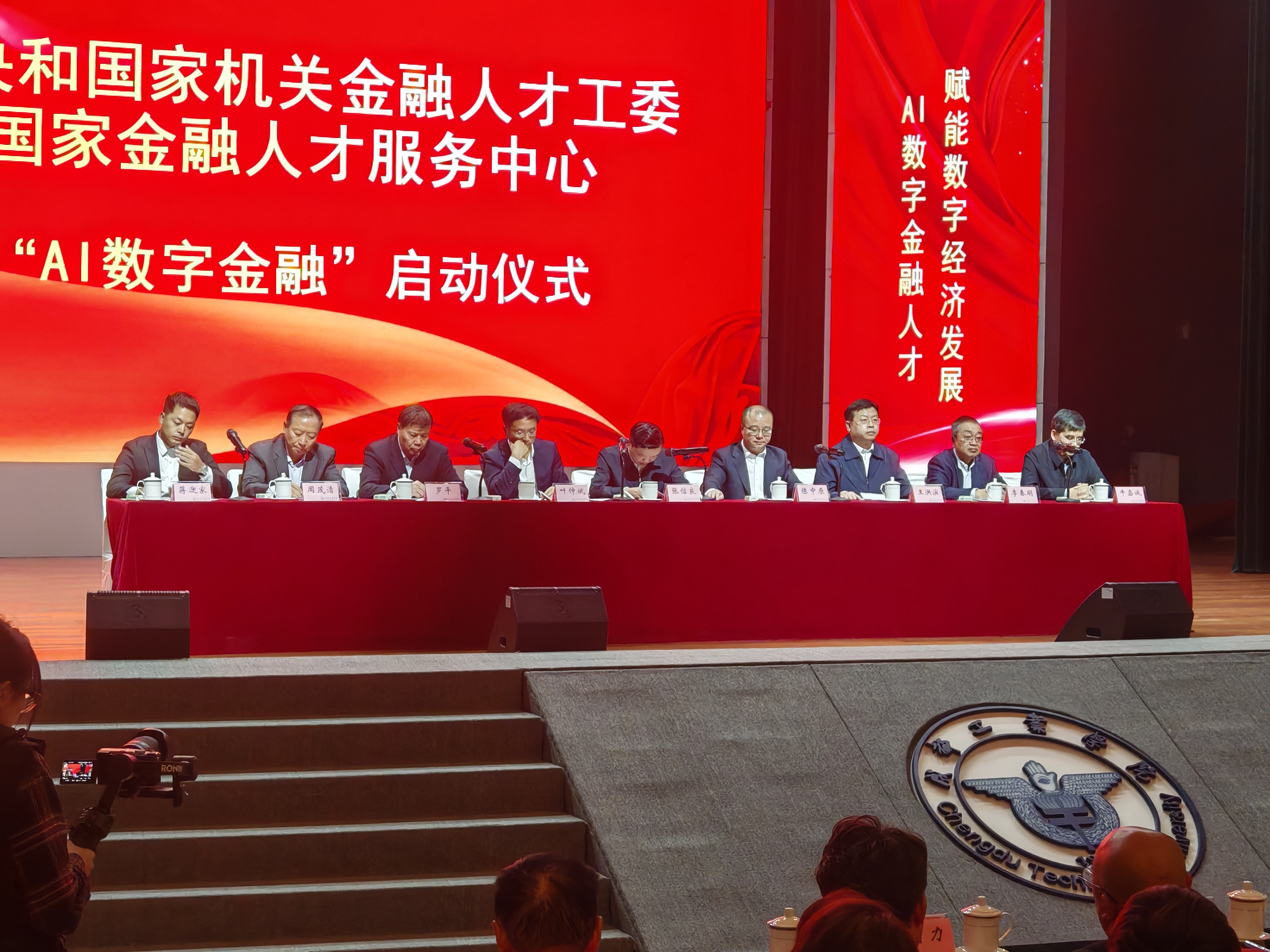 hjc888黄金城--手机版app官网