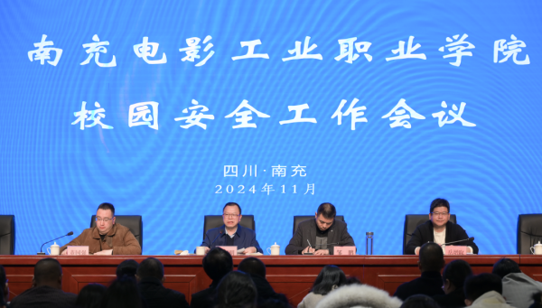 hjc888黄金城--手机版app官网