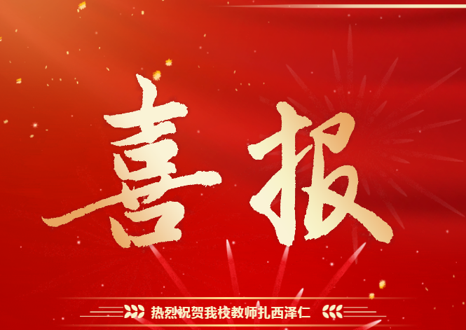 hjc888黄金城--手机版app官网