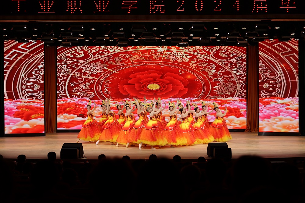 hjc888黄金城--手机版app官网