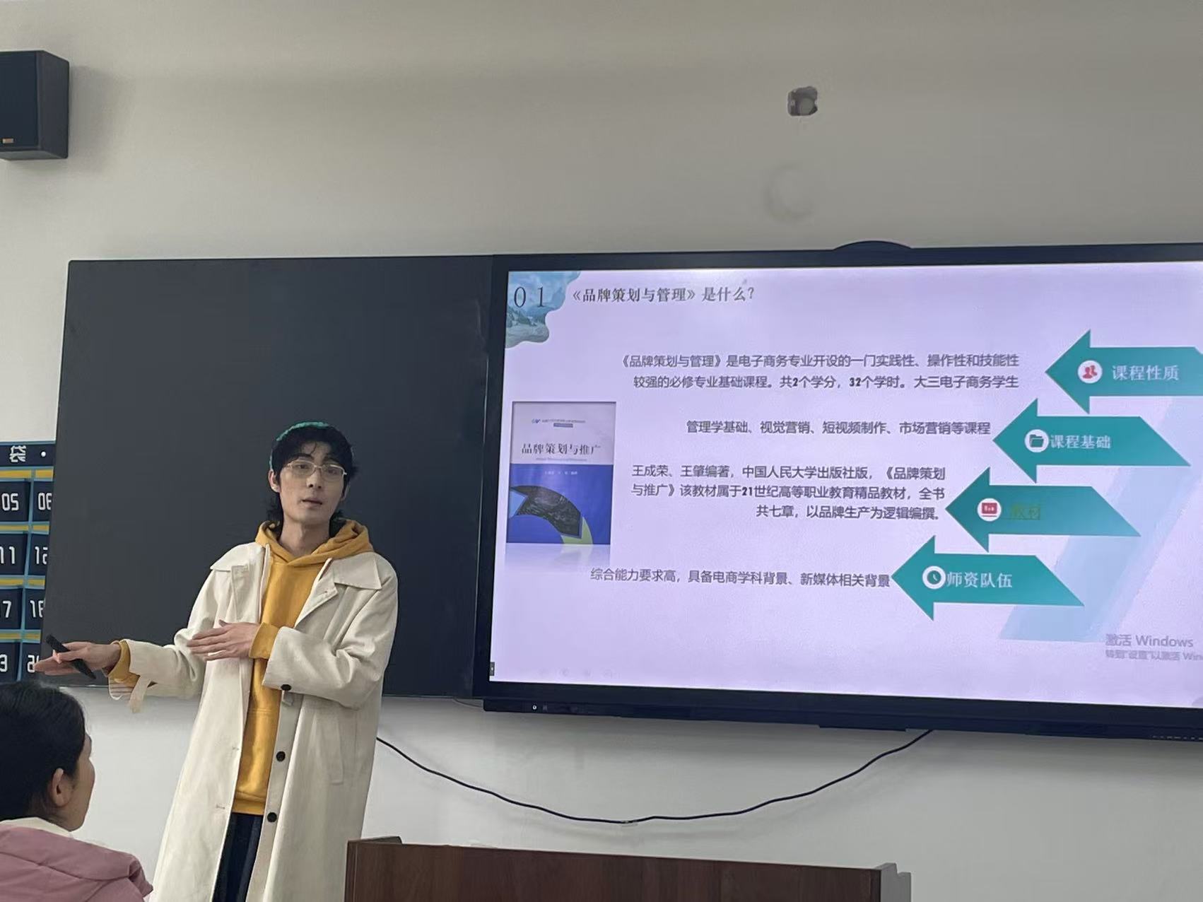 hjc888黄金城--手机版app官网