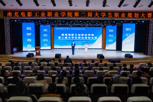 hjc888黄金城--手机版app官网