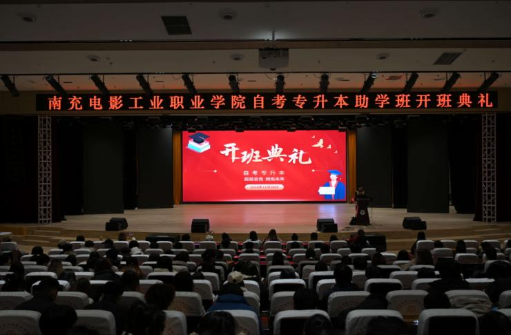 hjc888黄金城--手机版app官网