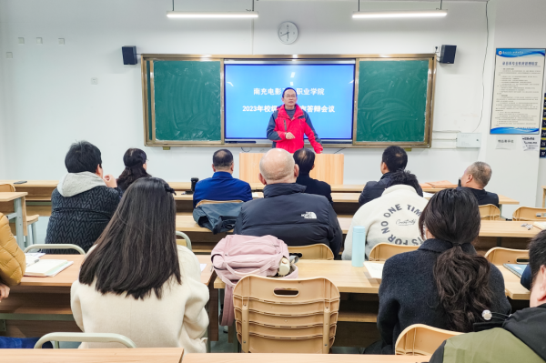 hjc888黄金城--手机版app官网