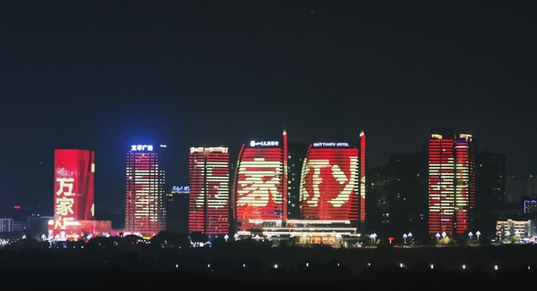 hjc888黄金城--手机版app官网