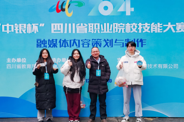 hjc888黄金城--手机版app官网