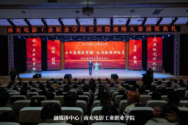 hjc888黄金城--手机版app官网