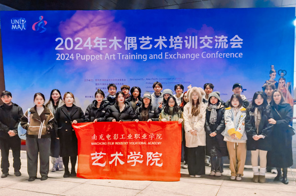 hjc888黄金城--手机版app官网