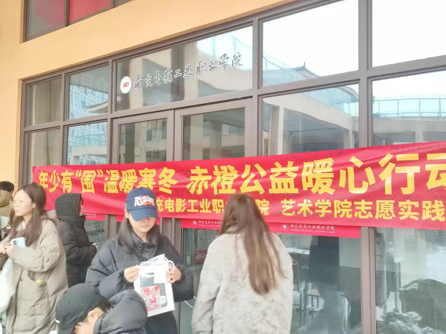 hjc888黄金城--手机版app官网