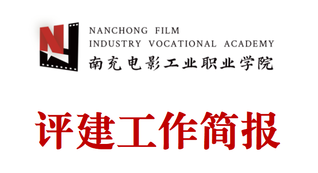 hjc888黄金城--手机版app官网