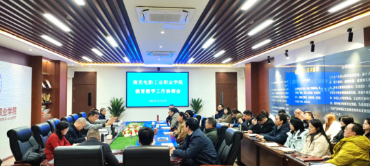 hjc888黄金城--手机版app官网