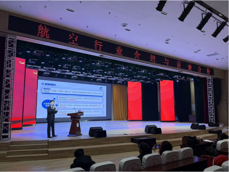 hjc888黄金城--手机版app官网