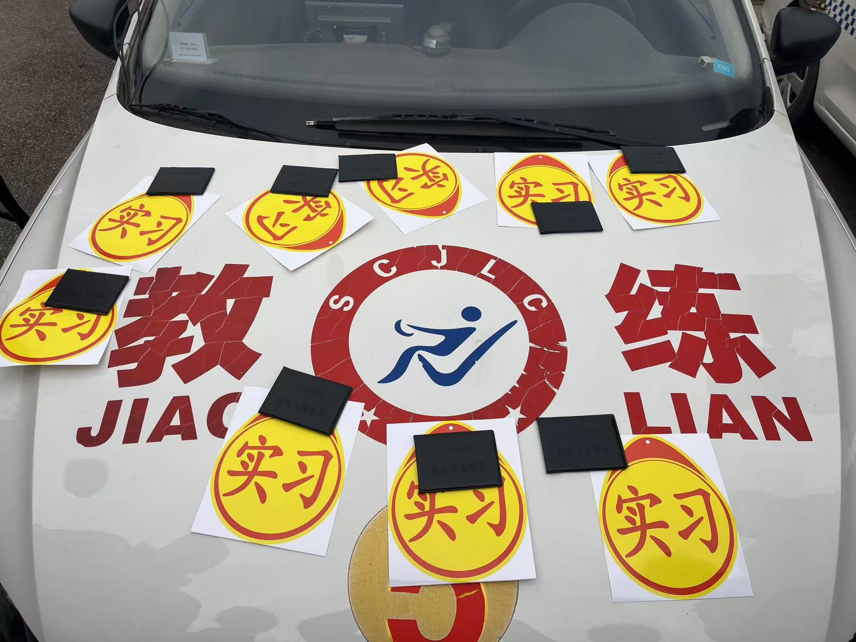 hjc888黄金城--手机版app官网