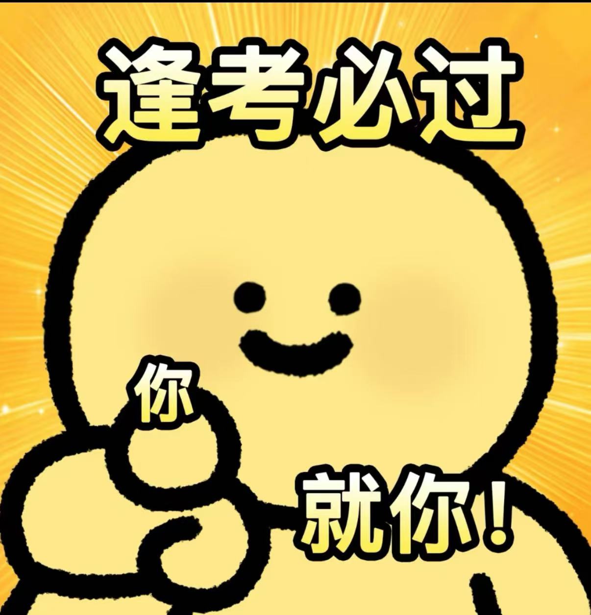 hjc888黄金城--手机版app官网