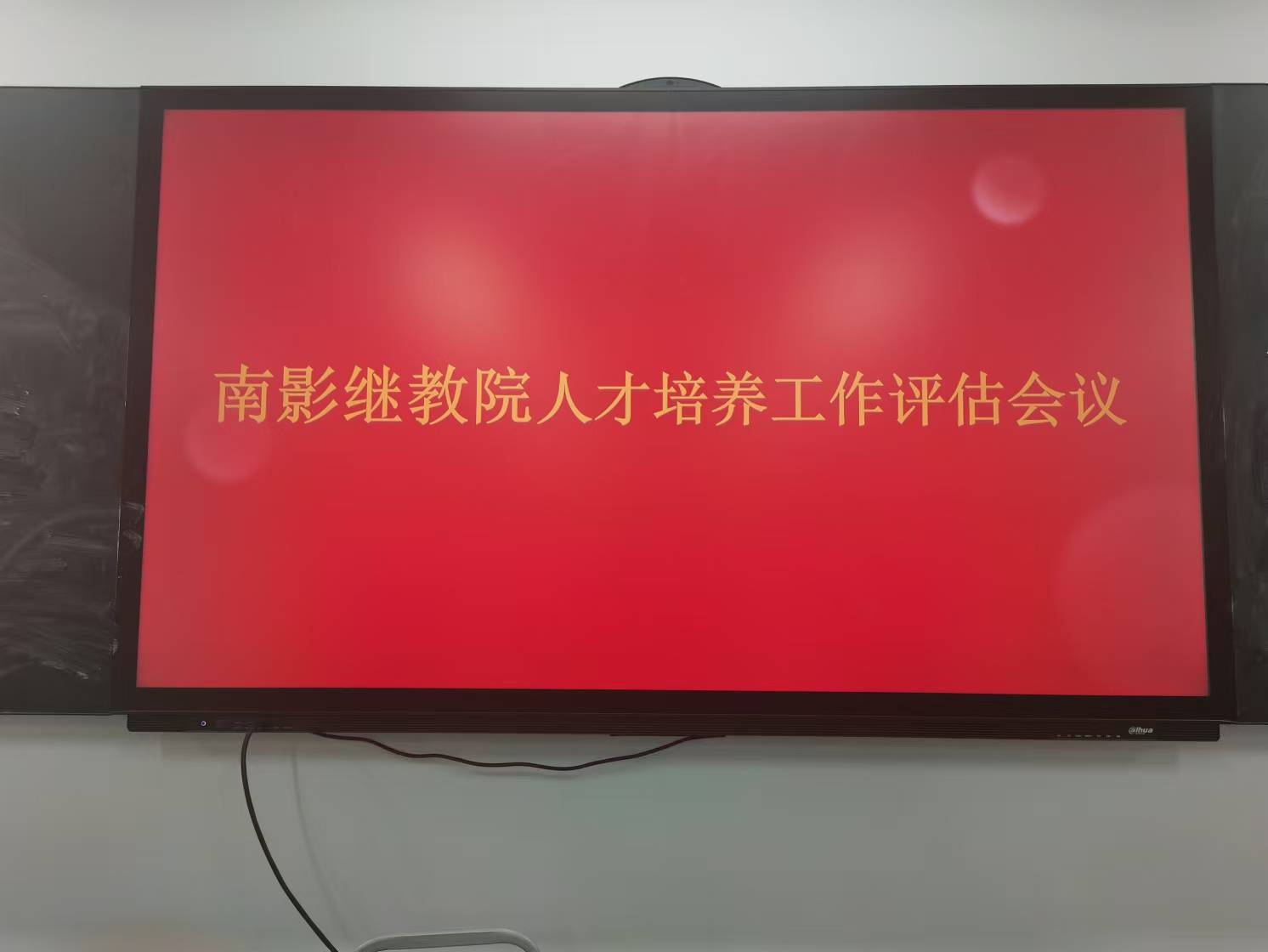 hjc888黄金城--手机版app官网