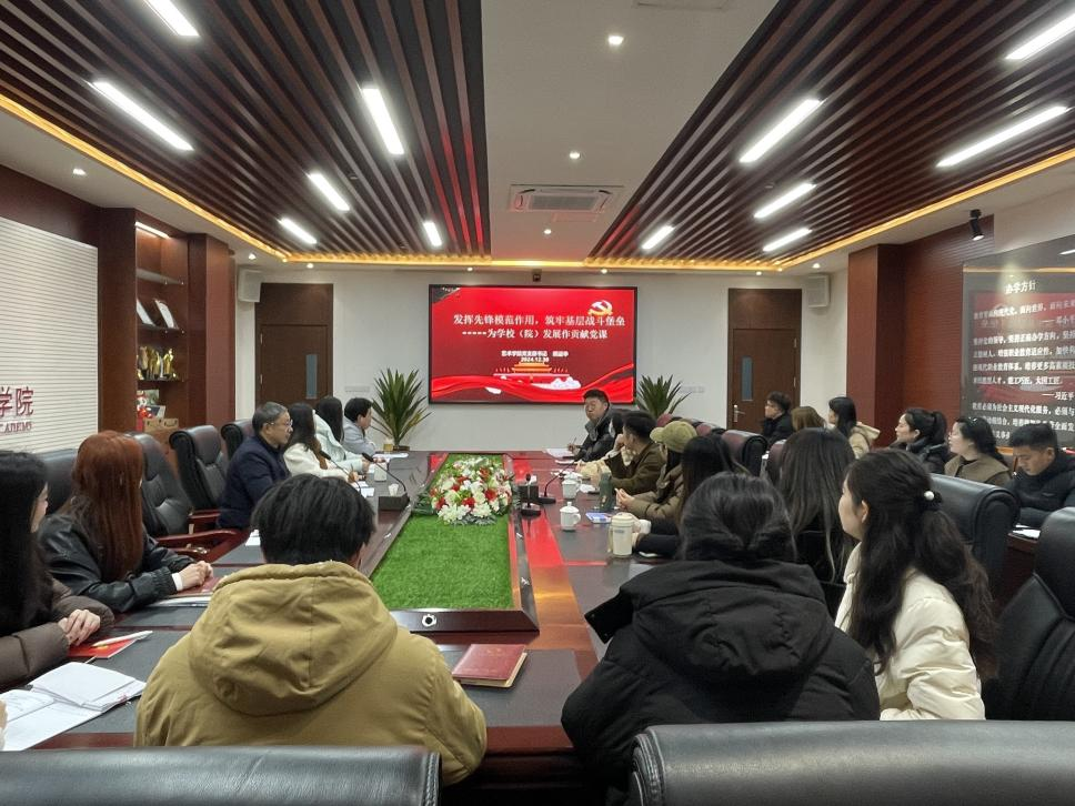 hjc888黄金城--手机版app官网