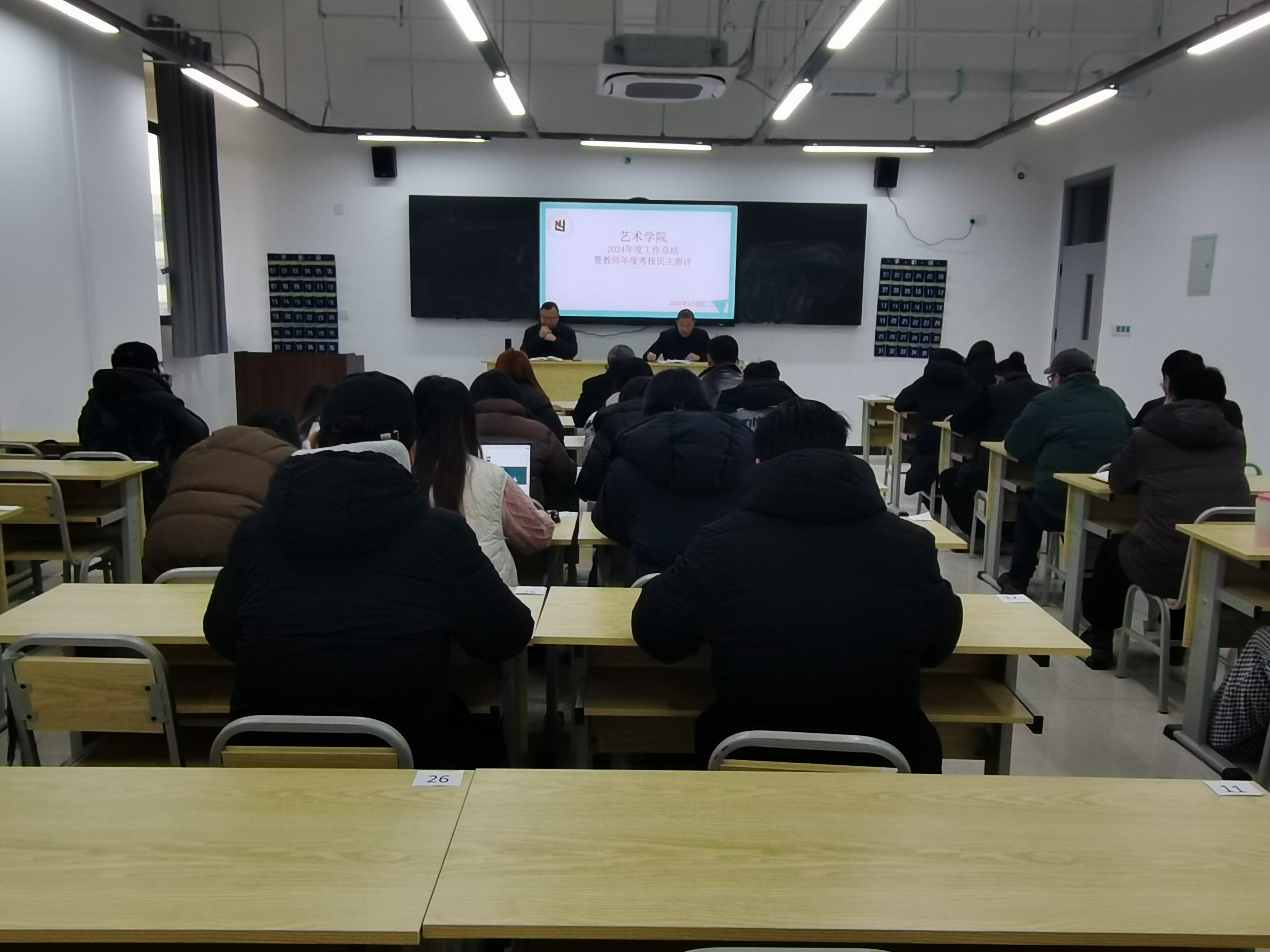 hjc888黄金城--手机版app官网