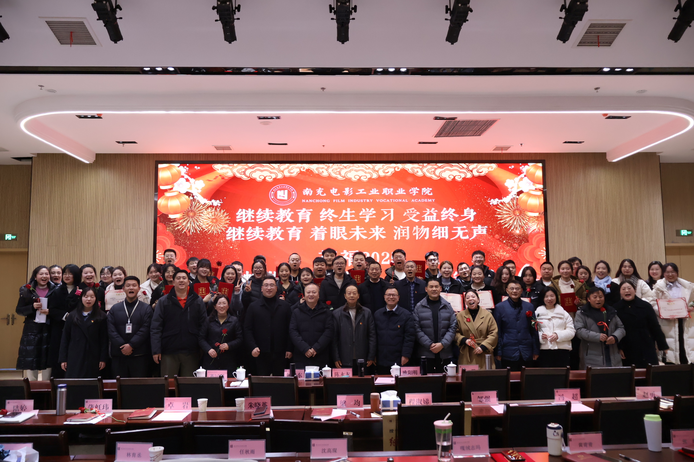 hjc888黄金城--手机版app官网