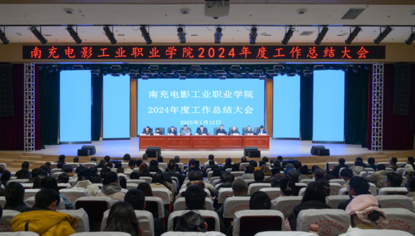 hjc888黄金城--手机版app官网