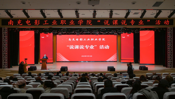 hjc888黄金城--手机版app官网