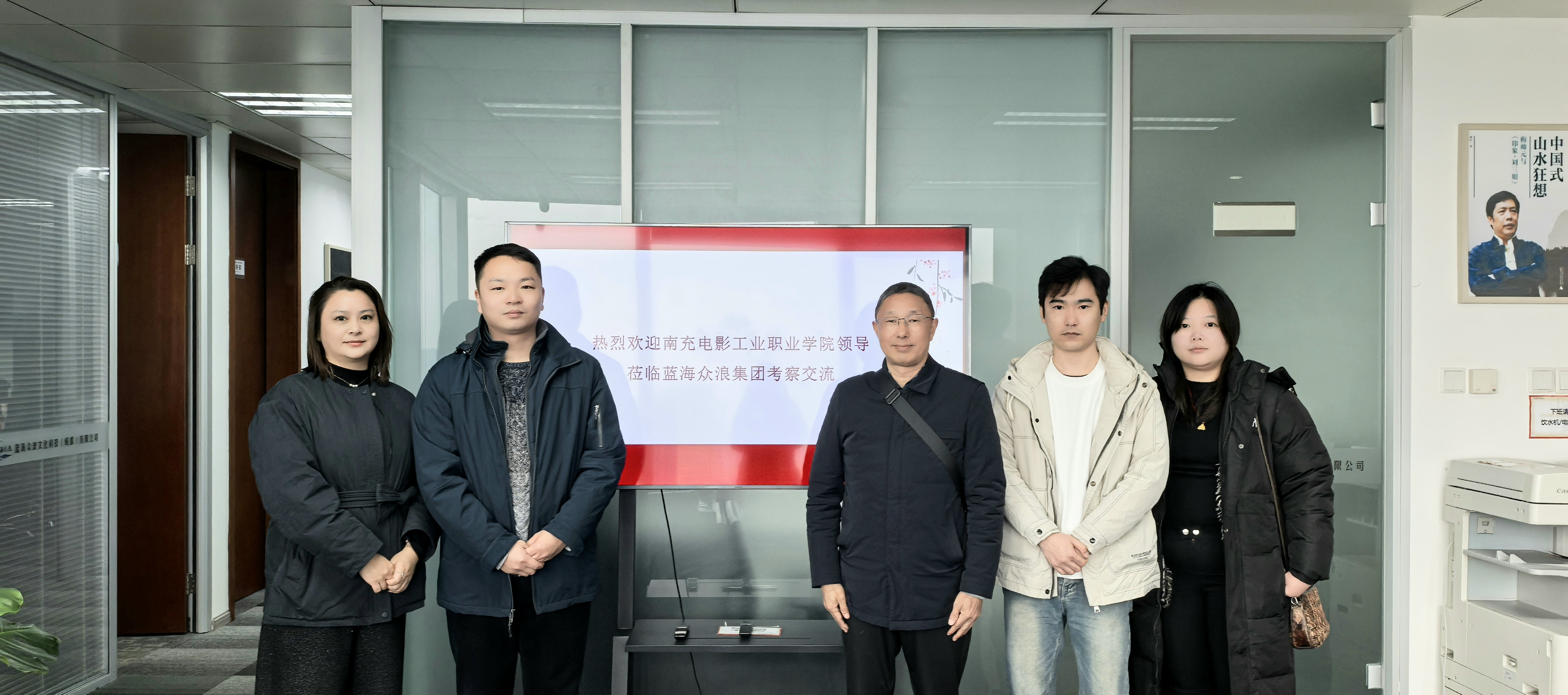 hjc888黄金城--手机版app官网