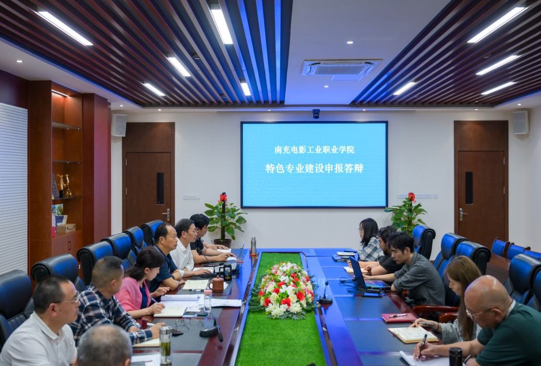 hjc888黄金城--手机版app官网