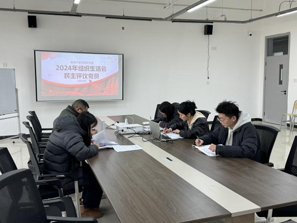 hjc888黄金城--手机版app官网