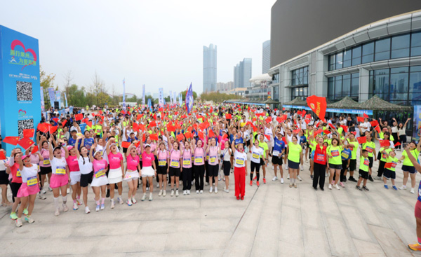 hjc888黄金城--手机版app官网