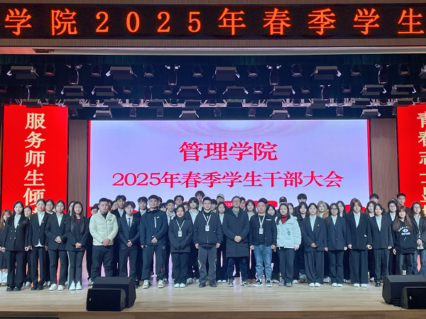 hjc888黄金城--手机版app官网