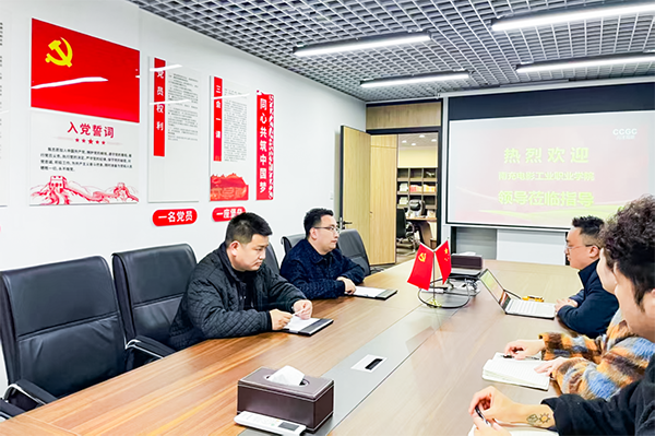 hjc888黄金城--手机版app官网