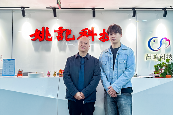 hjc888黄金城--手机版app官网