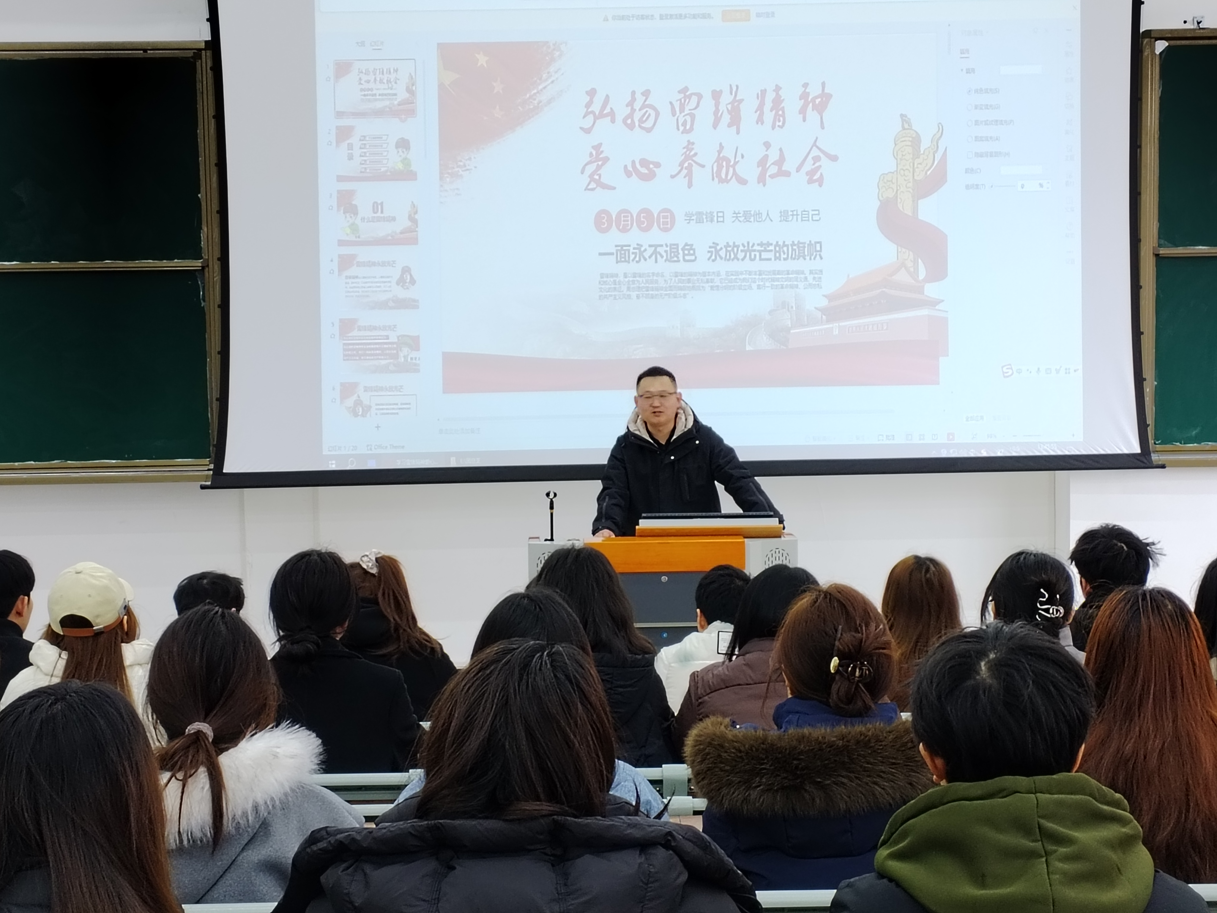 hjc888黄金城--手机版app官网