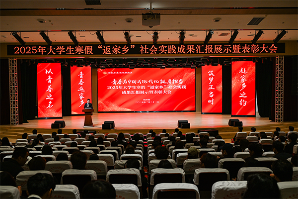 hjc888黄金城--手机版app官网