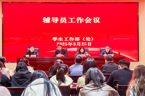 hjc888黄金城--手机版app官网