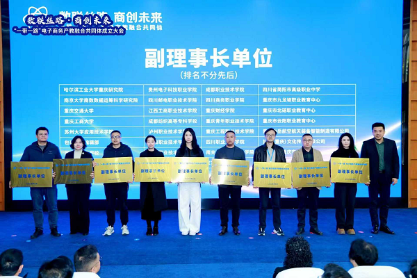 hjc888黄金城--手机版app官网