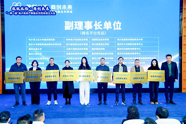 hjc888黄金城--手机版app官网