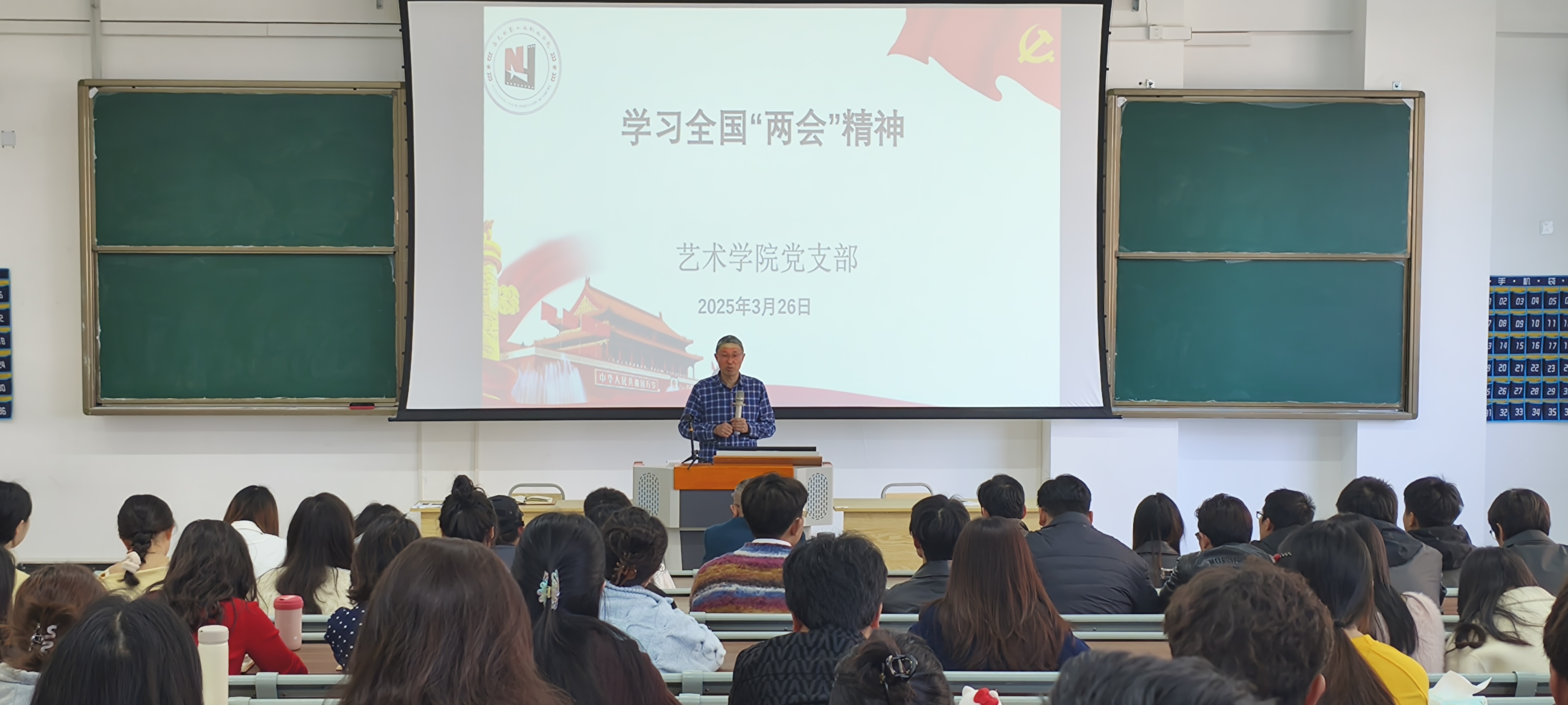 hjc888黄金城--手机版app官网