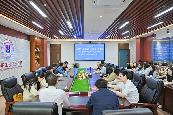 hjc888黄金城--手机版app官网